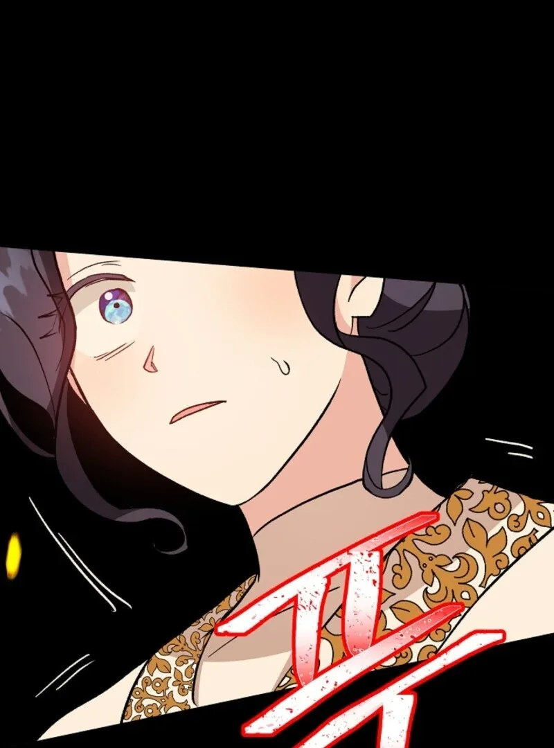 I Became the Tutor of the Royal Twins Chapter 86 page 94