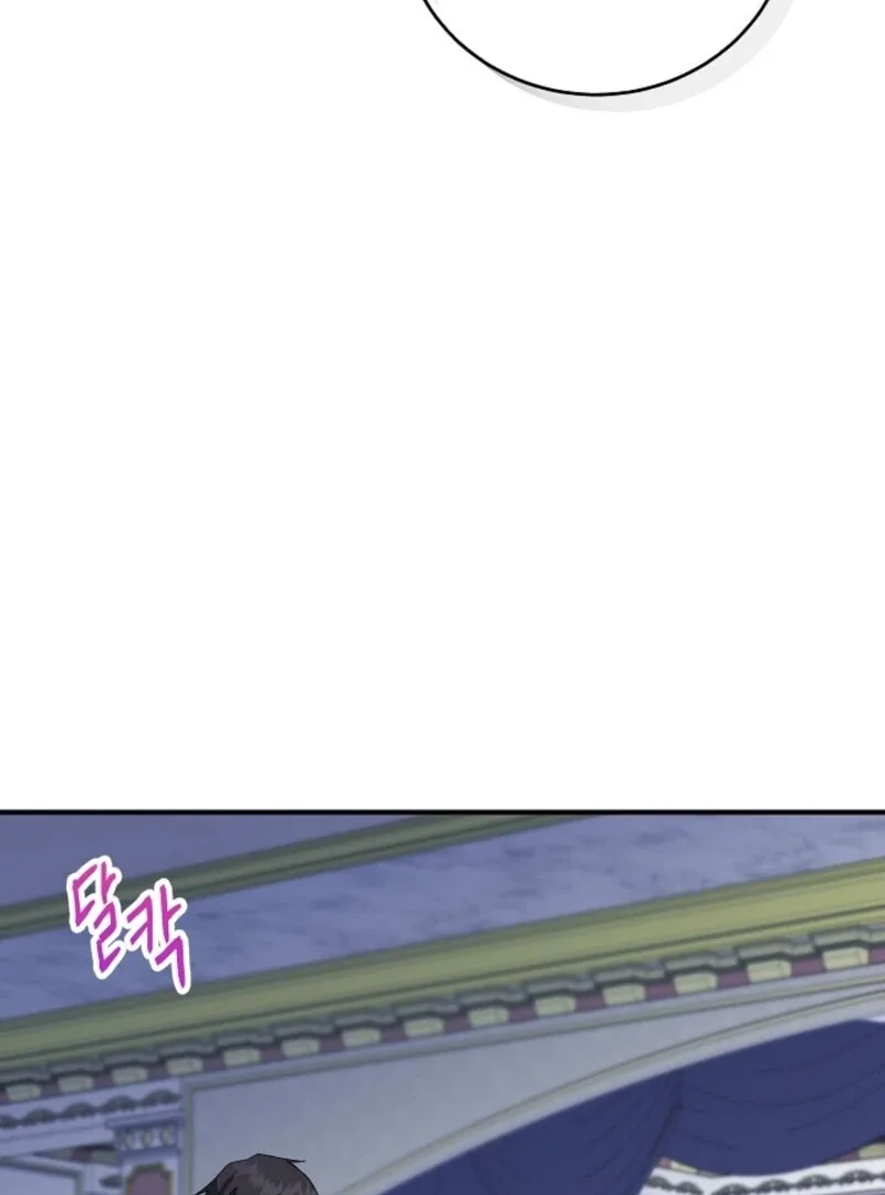I Became the Tutor of the Royal Twins Chapter 85 page 35