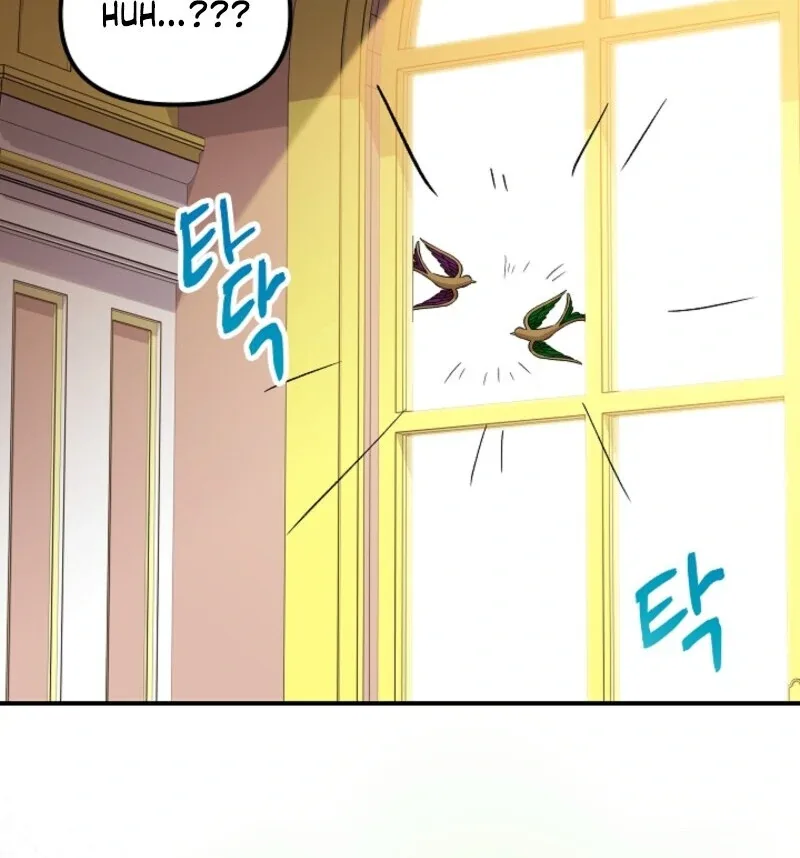 I Became the Tutor of the Royal Twins Chapter 86 page 124