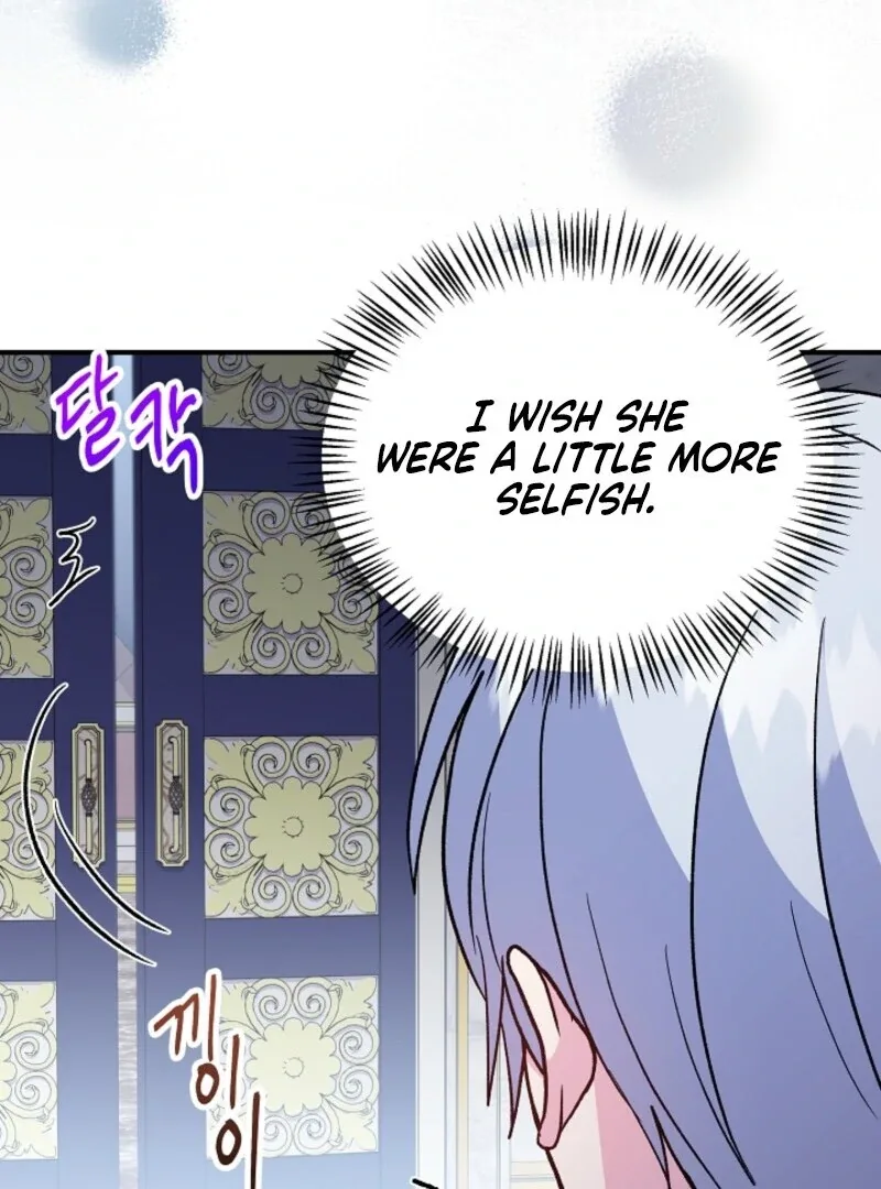 I Became the Tutor of the Royal Twins Chapter 85 page 61