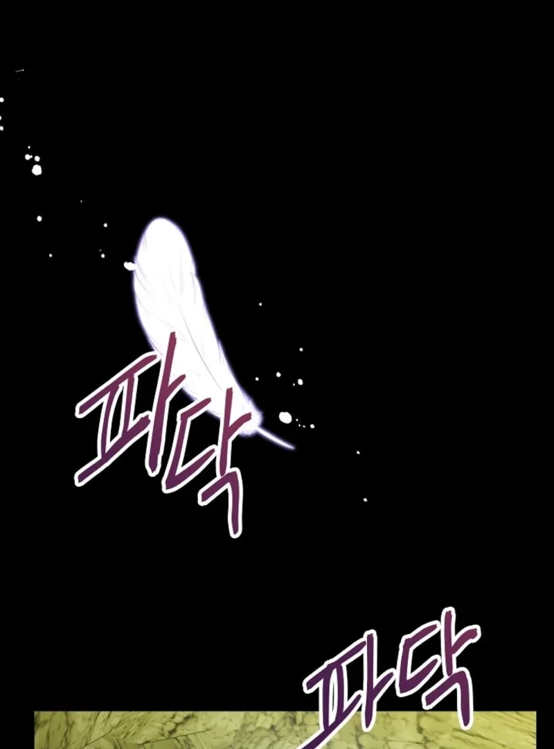 I Became the Tutor of the Royal Twins Chapter 86 page 85