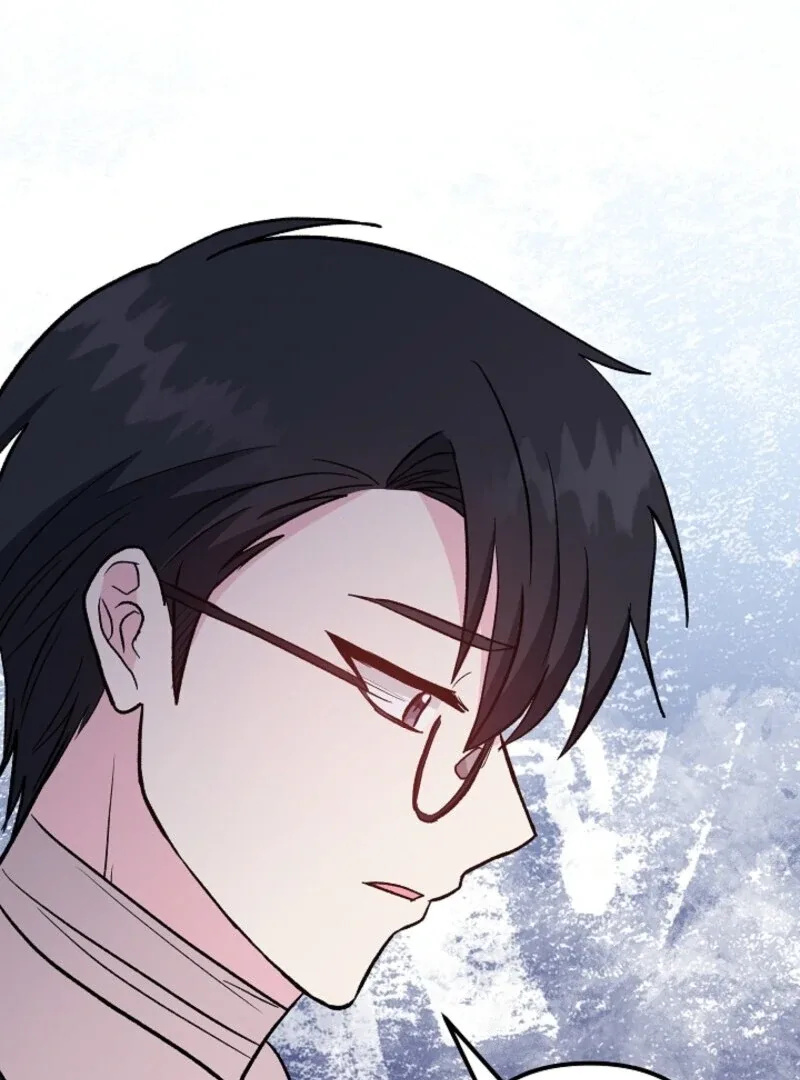 I Became the Tutor of the Royal Twins Chapter 85 page 44