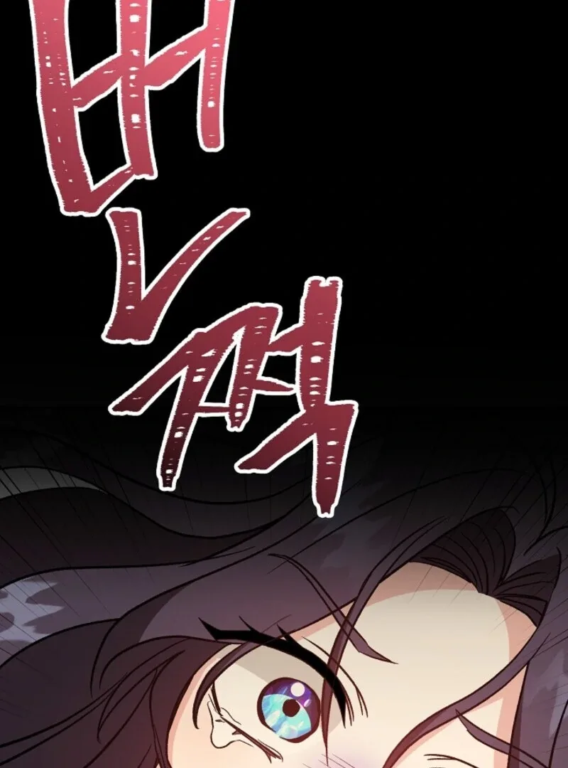 I Became the Tutor of the Royal Twins Chapter 86 page 102