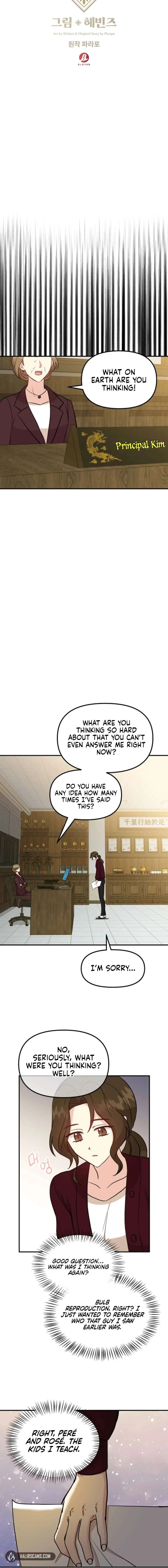 I Became the Tutor of the Royal Twins Chapter 90 page 11