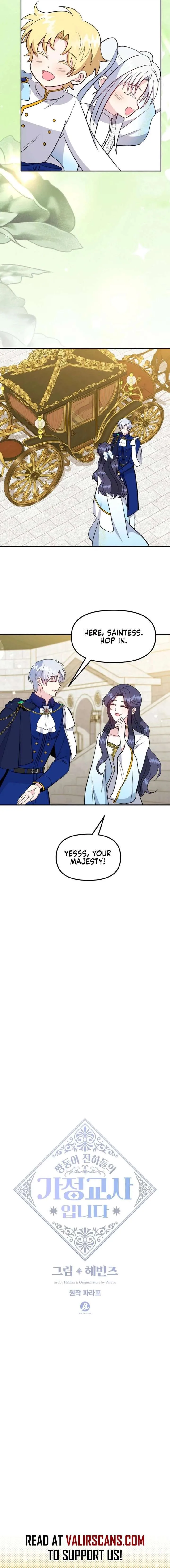 I Became the Tutor of the Royal Twins Chapter 94 page 4