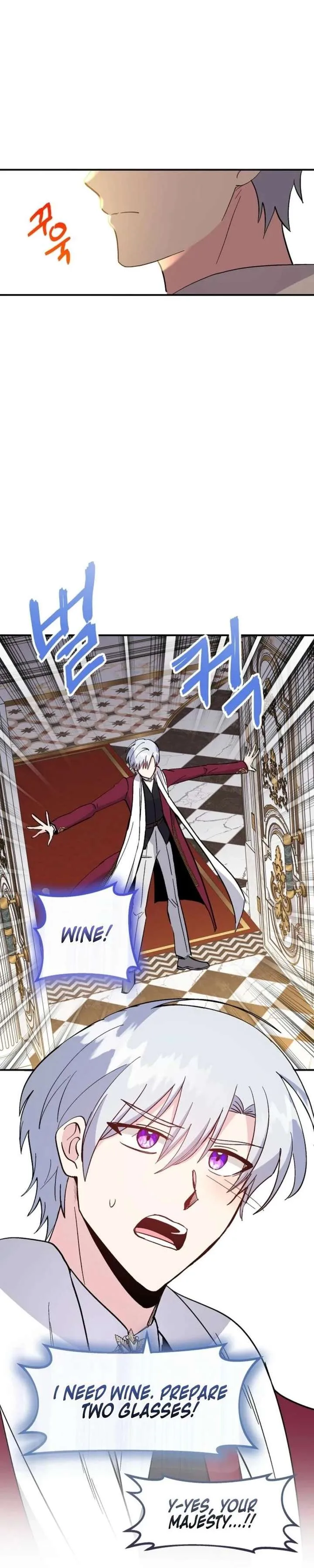 I Became the Tutor of the Royal Twins Chapter 95 page 24