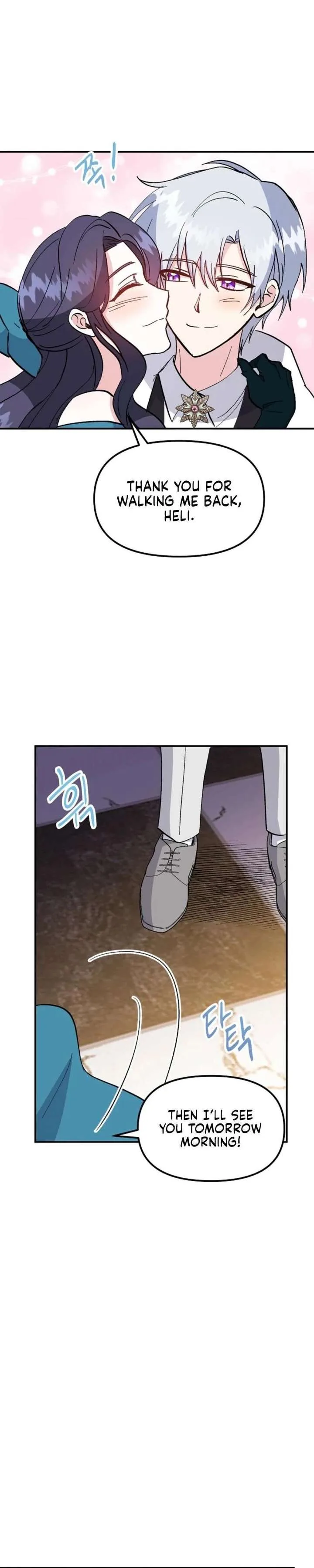 I Became the Tutor of the Royal Twins Chapter 95 page 22