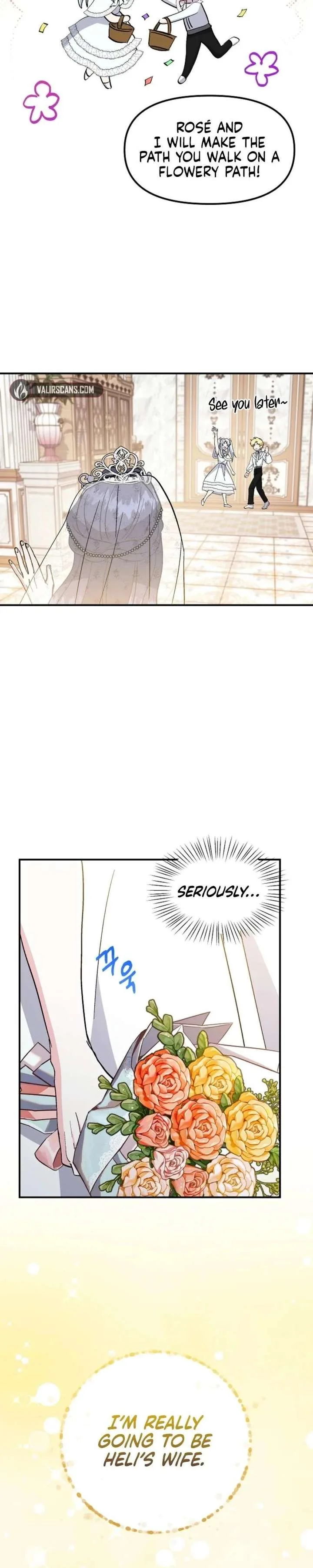 I Became the Tutor of the Royal Twins Chapter 96 page 19