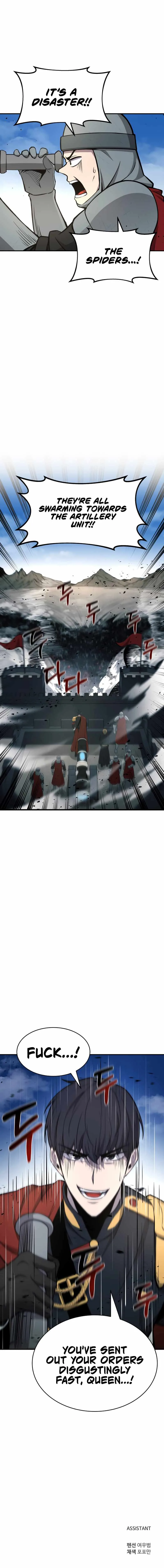 I Became the Tyrant of a Defence Game Chapter 4 page 16
