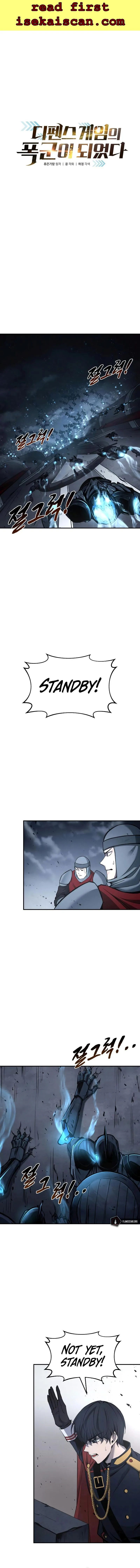I Became the Tyrant of a Defence Game Chapter 19 page 2