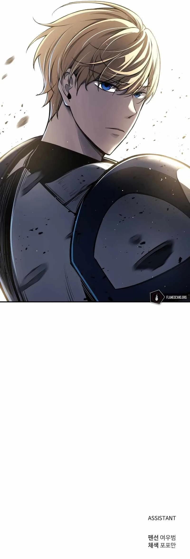 I Became the Tyrant of a Defence Game Chapter 17 page 23