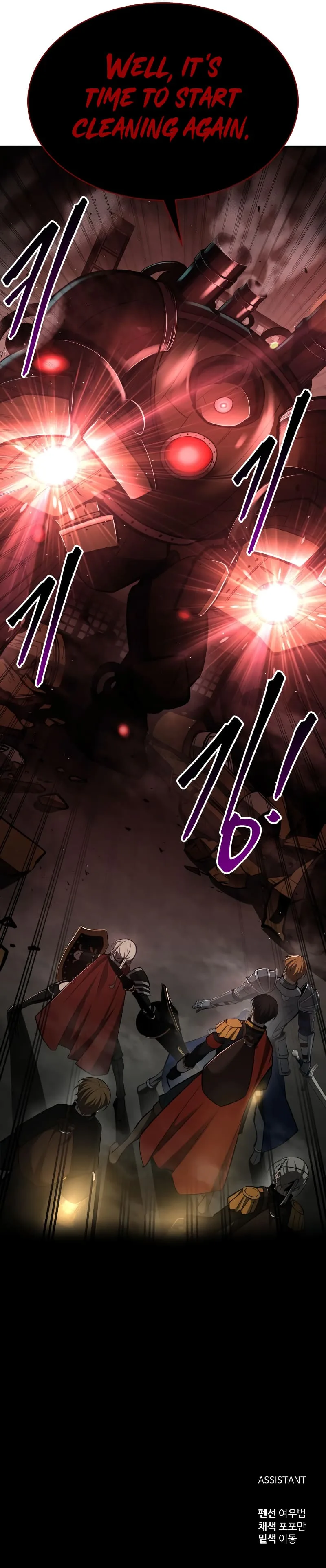 I Became the Tyrant of a Defence Game Chapter 40 page 24