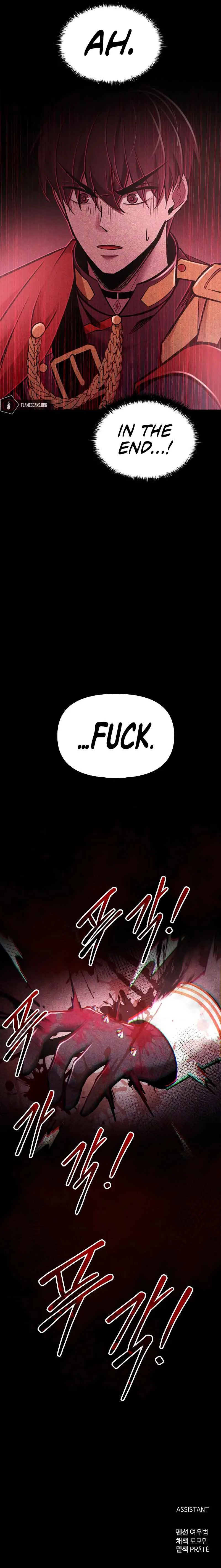 I Became the Tyrant of a Defence Game Chapter 48 page 19
