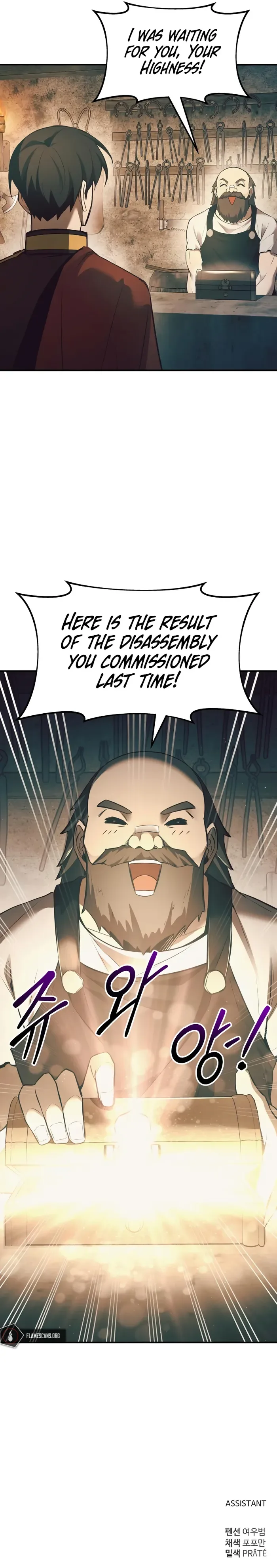 I Became the Tyrant of a Defence Game Chapter 62 page 19