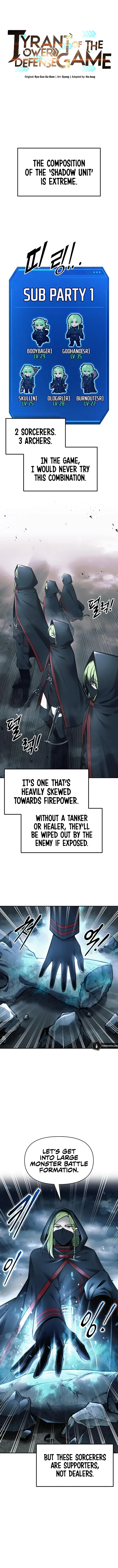 I Became the Tyrant of a Defence Game Chapter 68 page 2