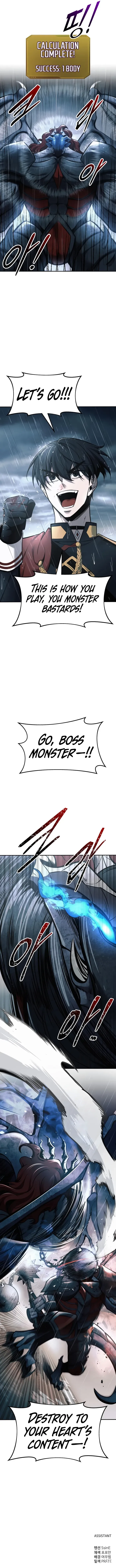 I Became the Tyrant of a Defence Game Chapter 69 page 17