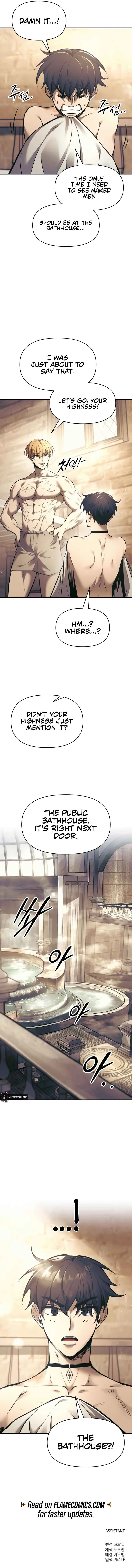 I Became the Tyrant of a Defence Game Chapter 72 page 18