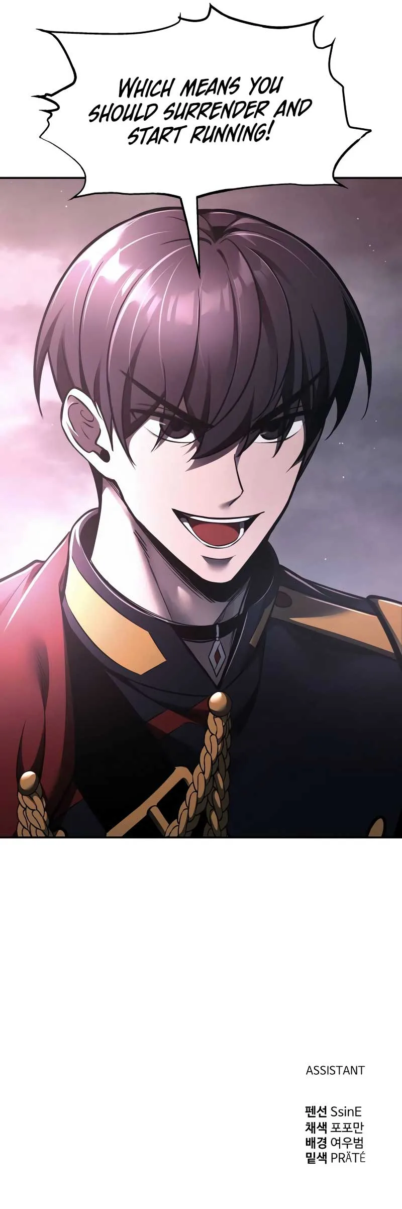 I Became the Tyrant of a Defence Game Chapter 79 page 18