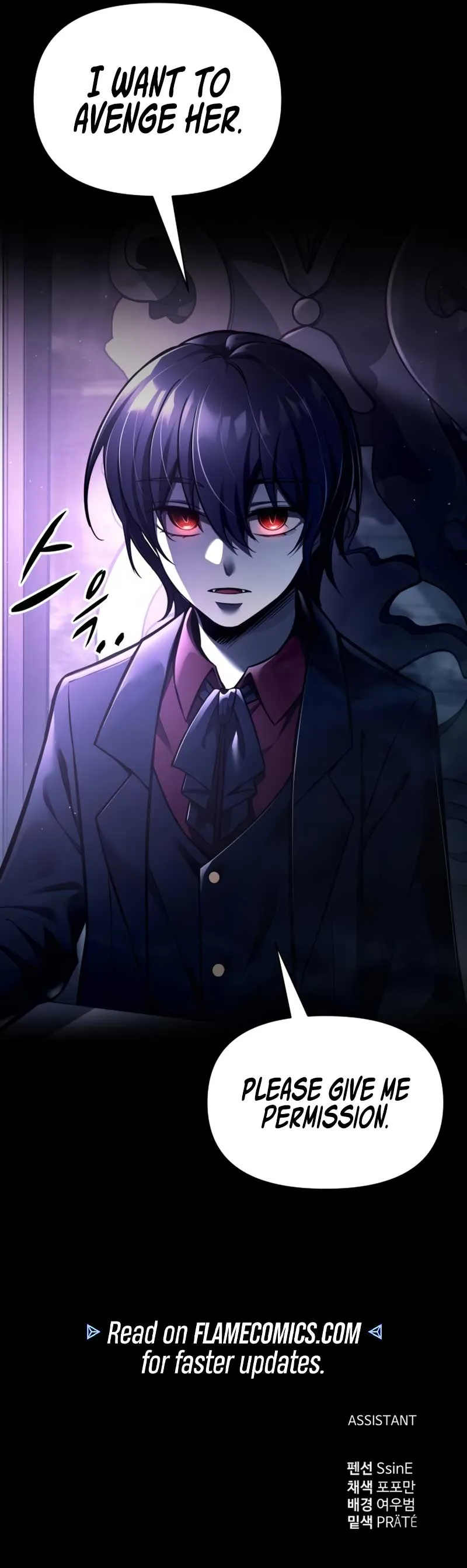 I Became the Tyrant of a Defence Game Chapter 76 page 20