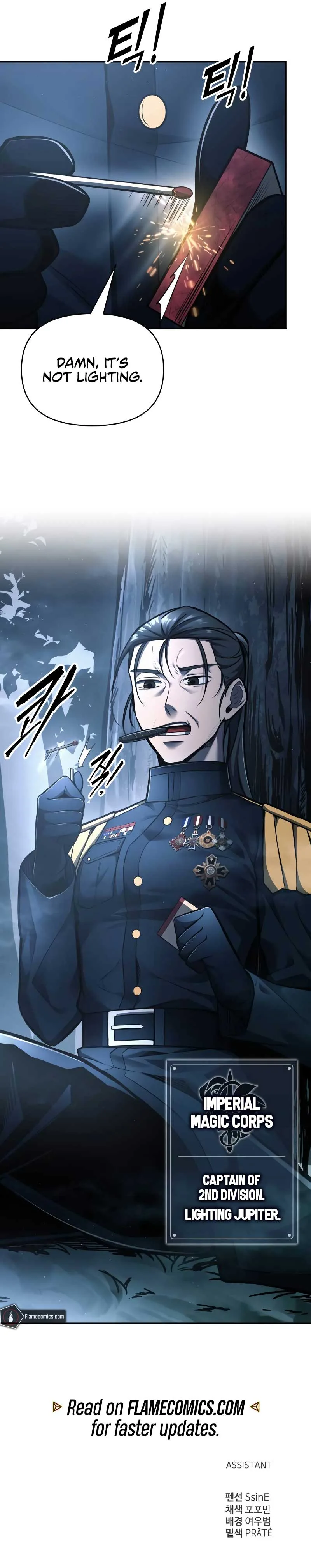 I Became the Tyrant of a Defence Game Chapter 83 page 18