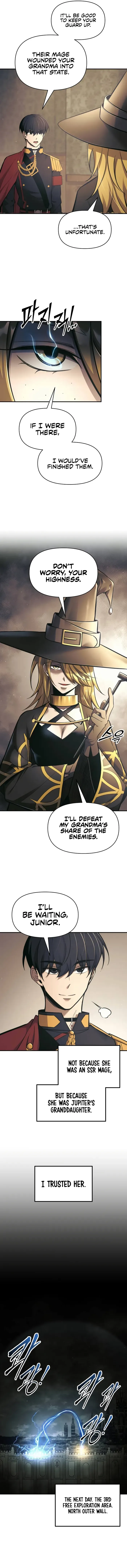 I Became the Tyrant of a Defence Game Chapter 78 page 7
