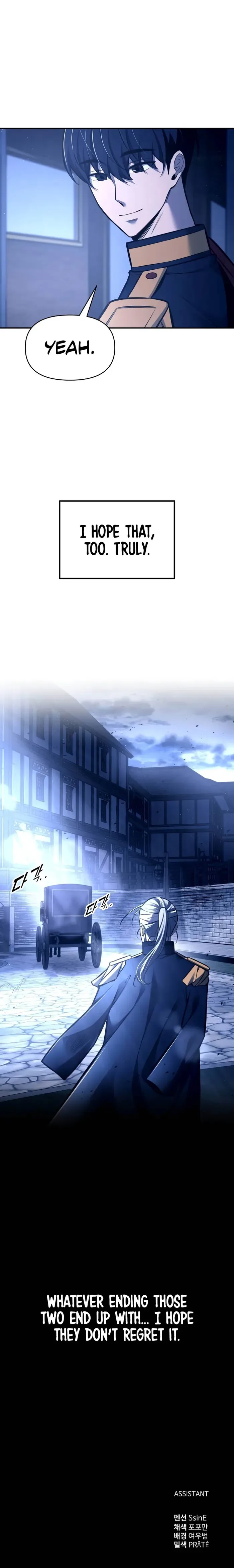 I Became the Tyrant of a Defence Game Chapter 85 page 17