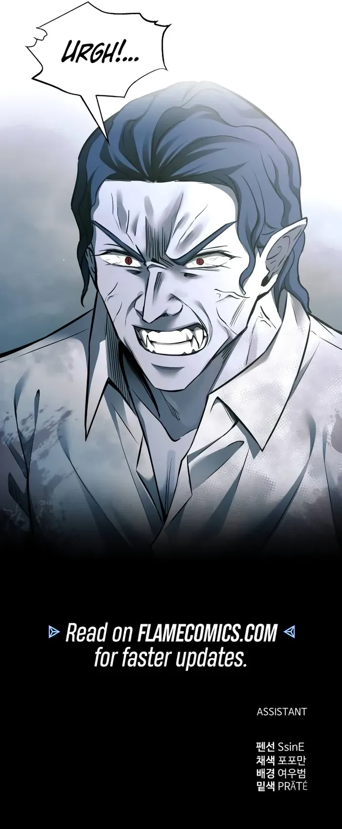 I Became the Tyrant of a Defence Game Chapter 87 page 20