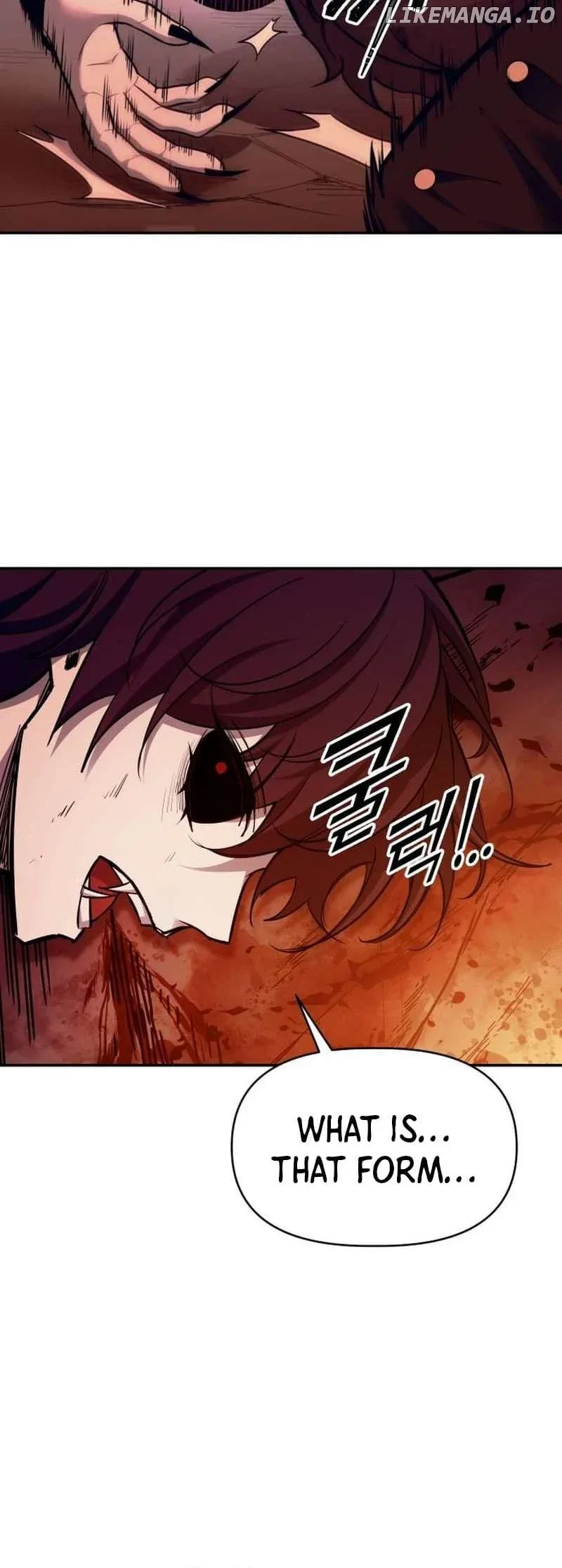 I Became the Tyrant of a Defence Game Chapter 110 page 11