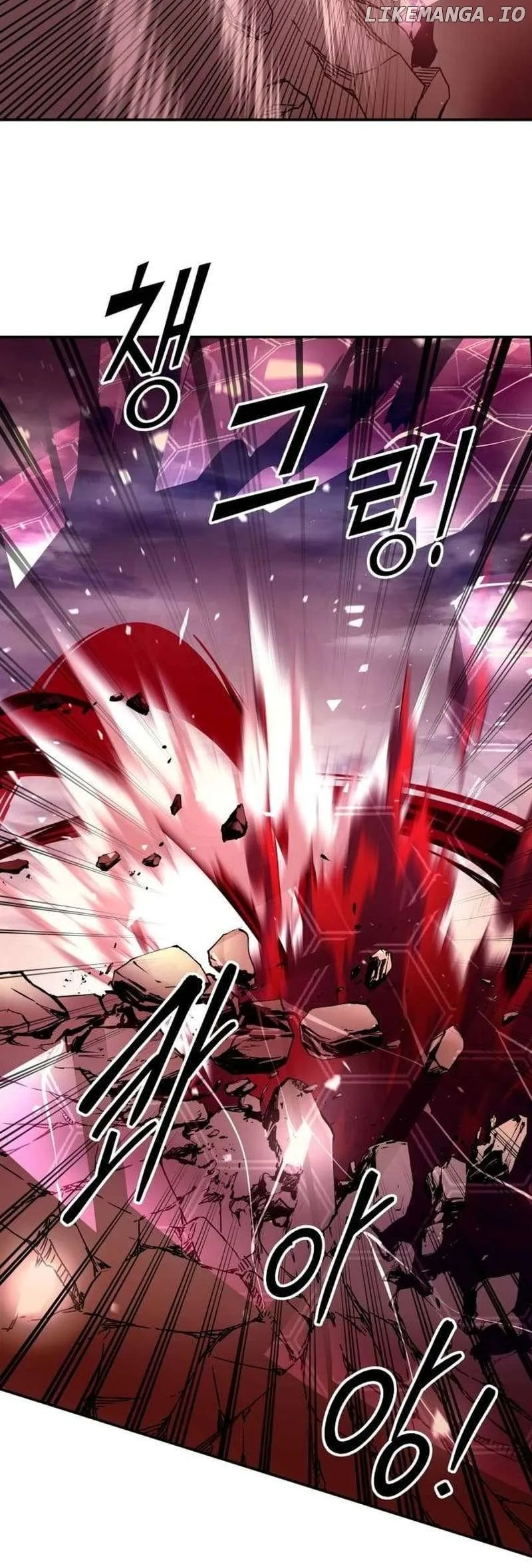 I Became the Tyrant of a Defence Game Chapter 111 page 44