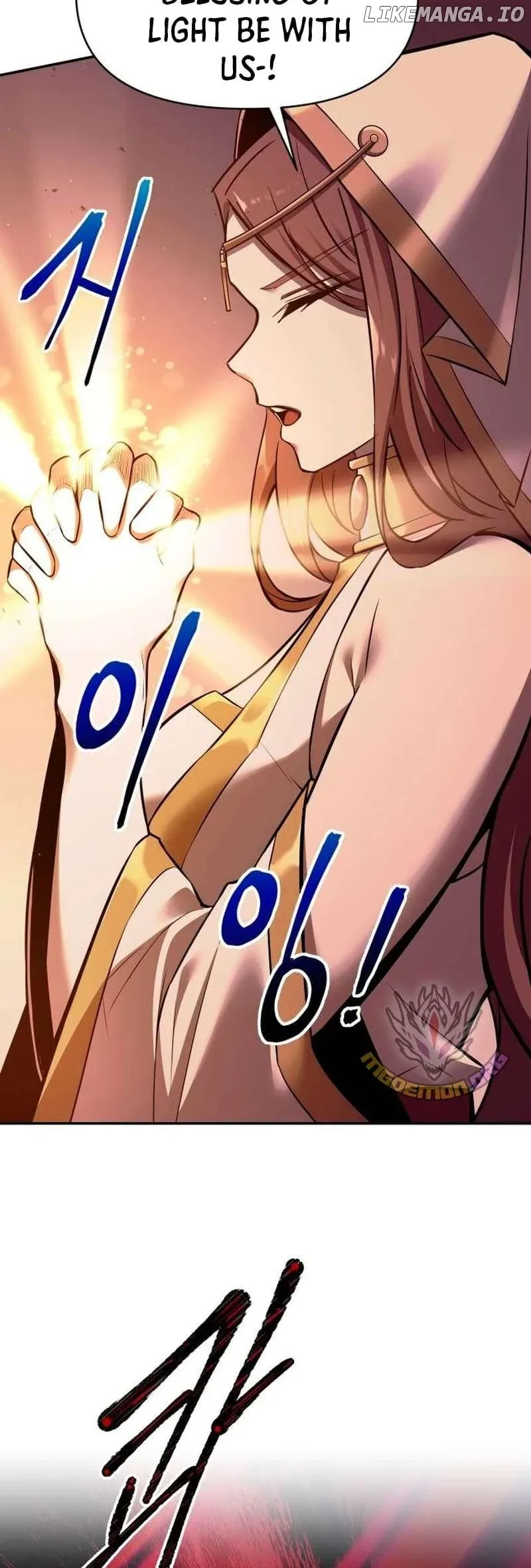 I Became the Tyrant of a Defence Game Chapter 111 page 42