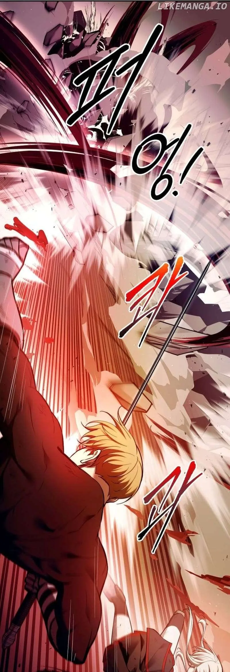 I Became the Tyrant of a Defence Game Chapter 111 page 35