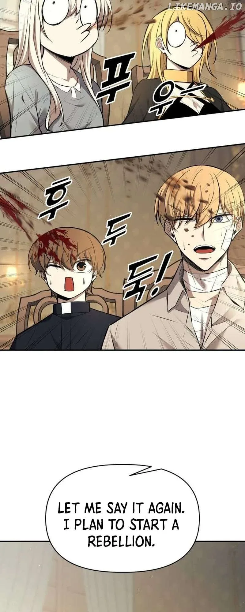 I Became the Tyrant of a Defence Game Chapter 115 page 25