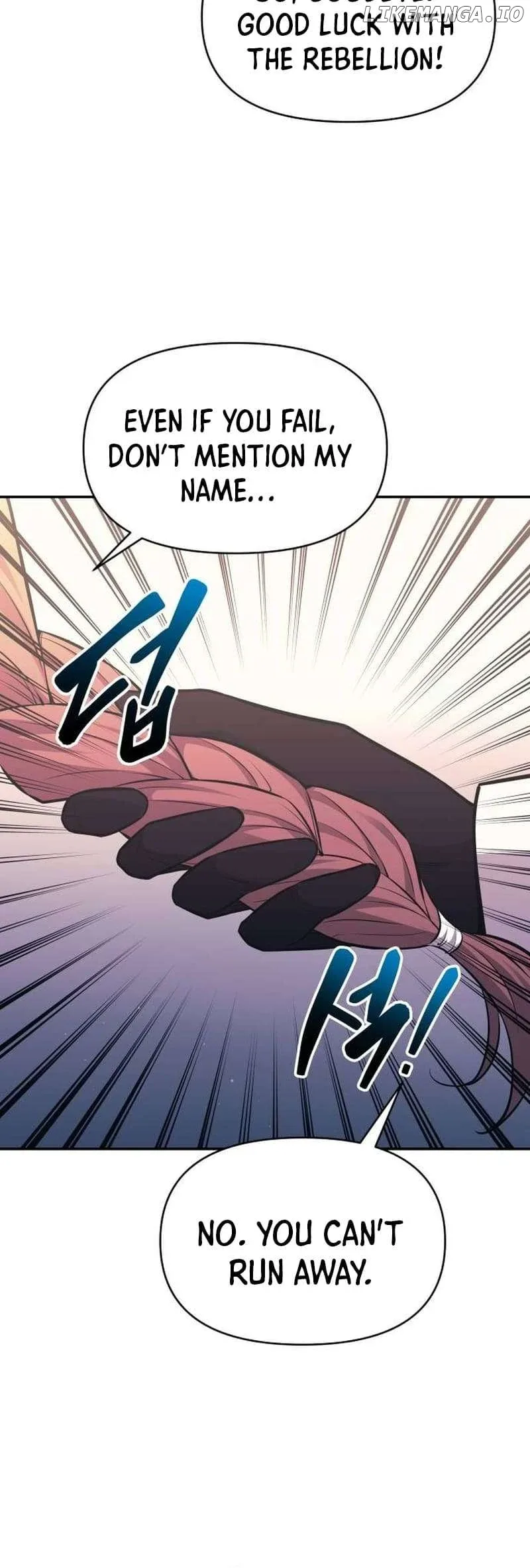 I Became the Tyrant of a Defence Game Chapter 115 page 67