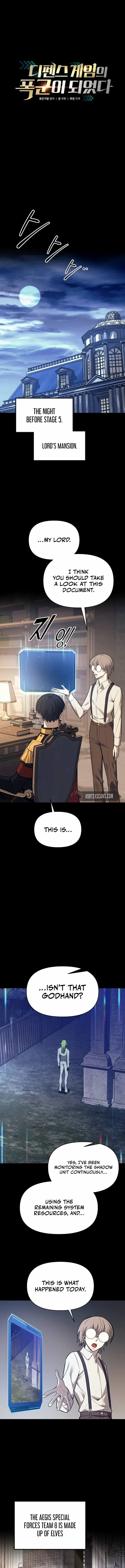 I Became the Tyrant of a Defence Game Chapter 116 page 2