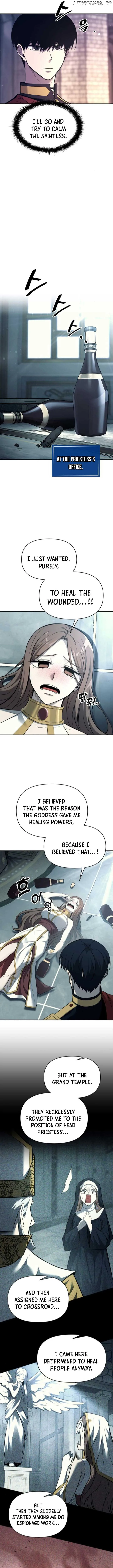 I Became the Tyrant of a Defence Game Chapter 120 page 5