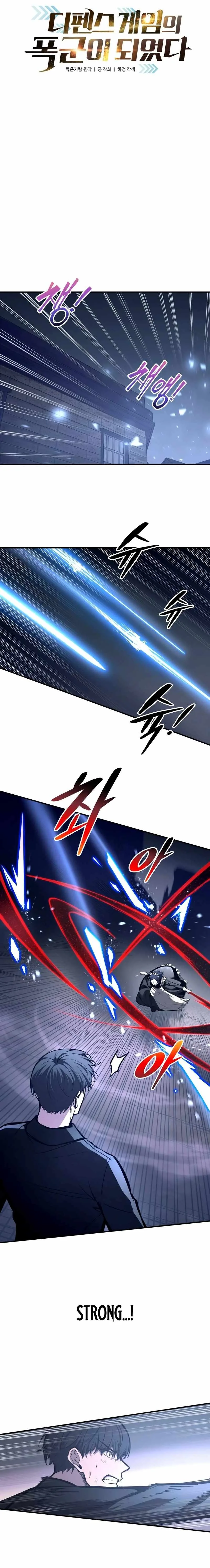 I Became the Tyrant of a Defence Game Chapter 127 page 7