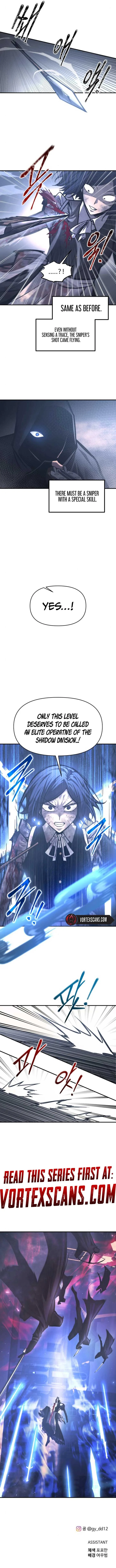 I Became the Tyrant of a Defence Game Chapter 135 page 14
