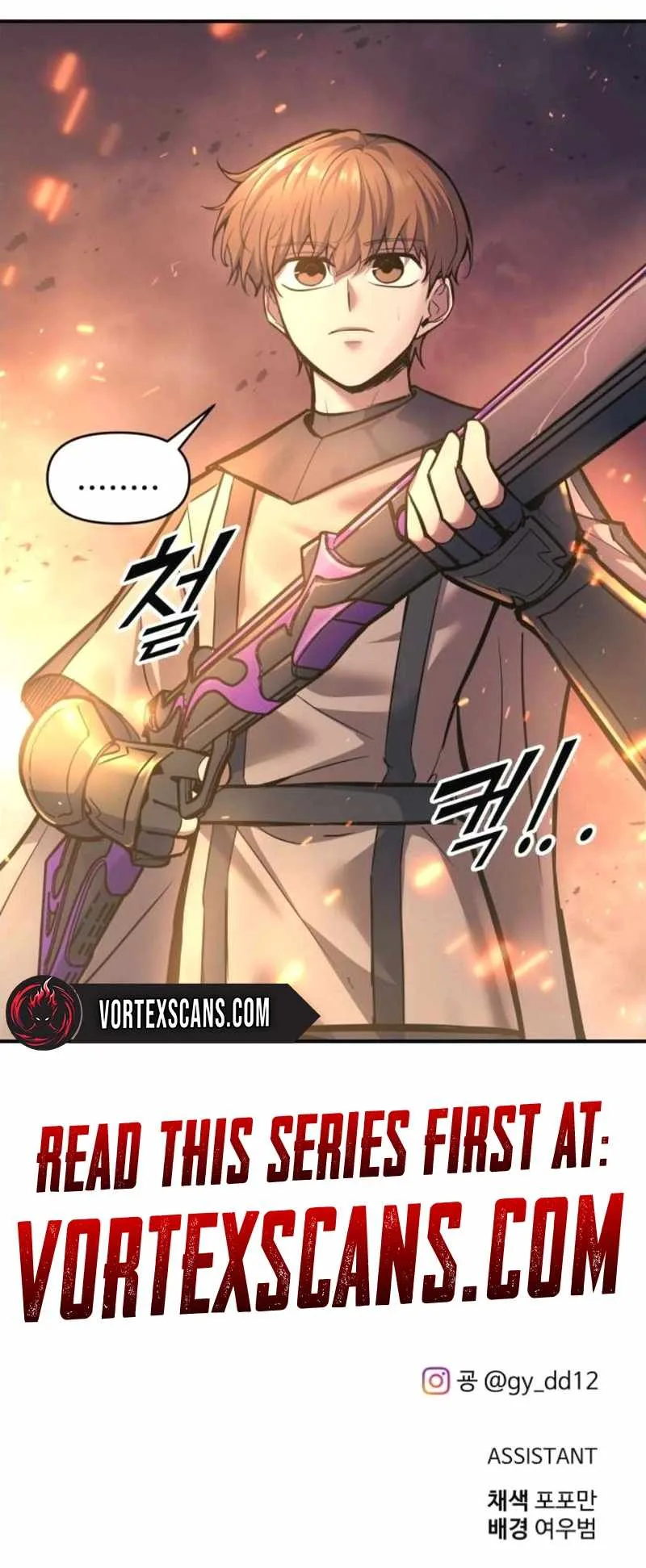 I Became the Tyrant of a Defence Game Chapter 140 page 17
