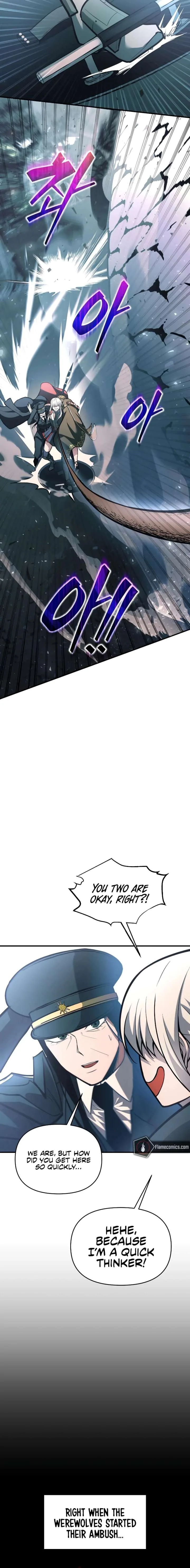 I Became the Tyrant of a Defence Game Chapter 160 page 15