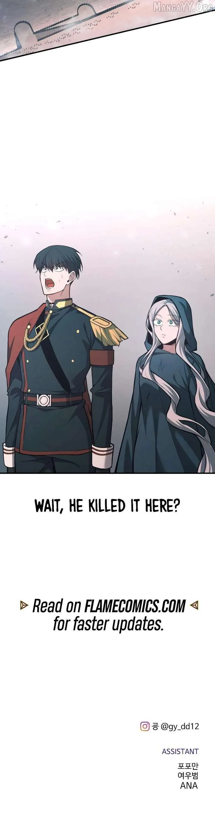 I Became the Tyrant of a Defence Game Chapter 164 page 15
