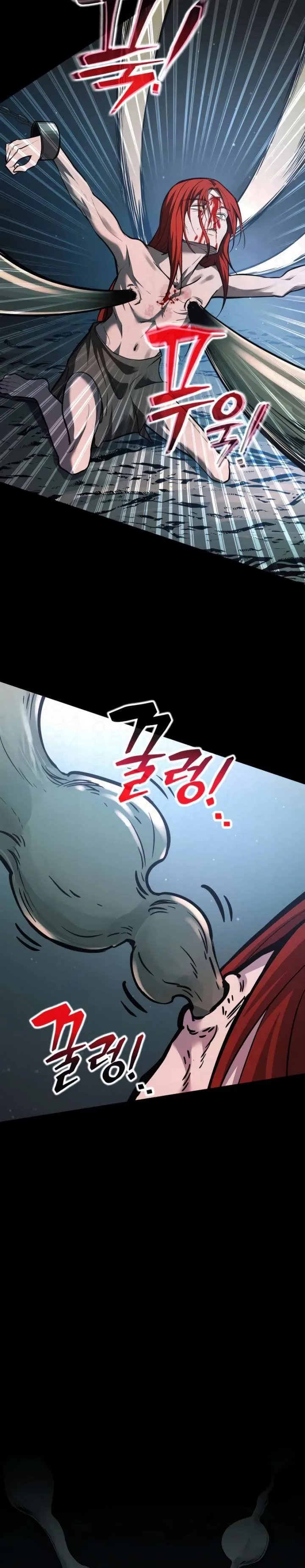 I Became the Tyrant of a Defence Game Chapter 177 page 30