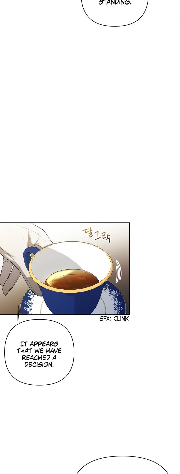 I Became the Tyrant’s Translator Chapter 11 page 11
