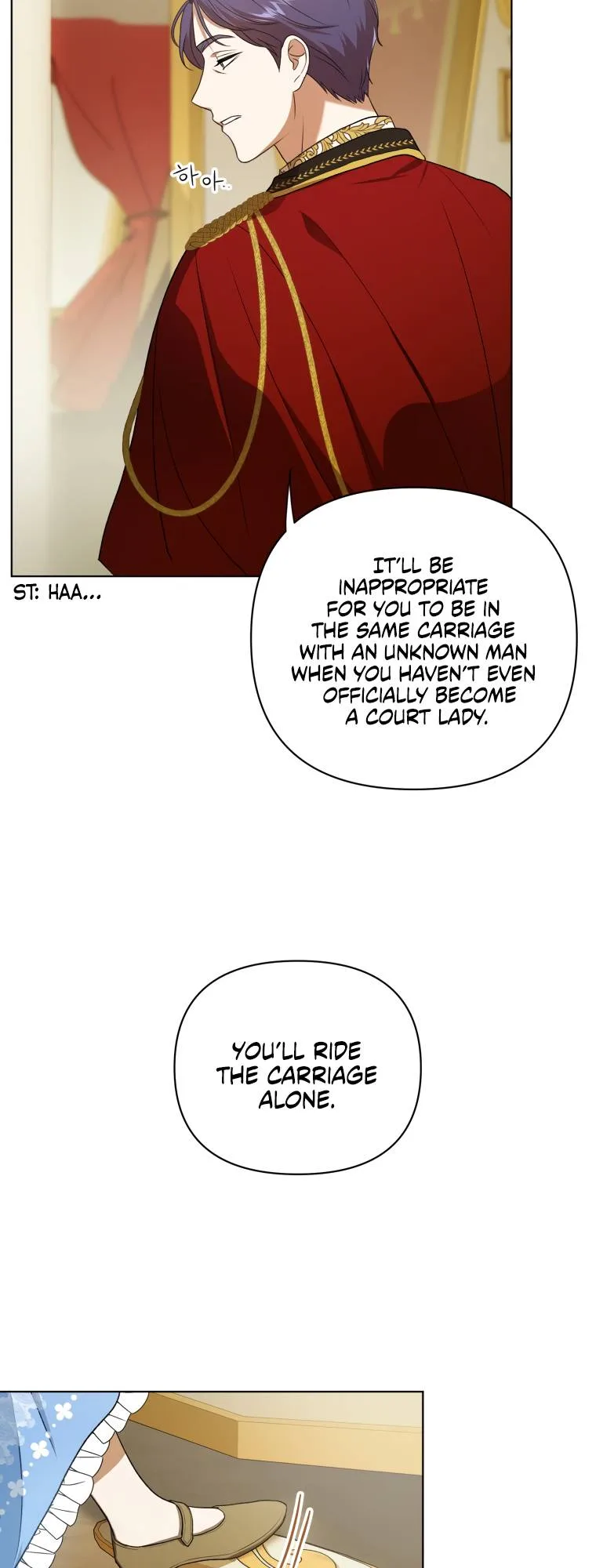 I Became the Tyrant’s Translator Chapter 11 page 23