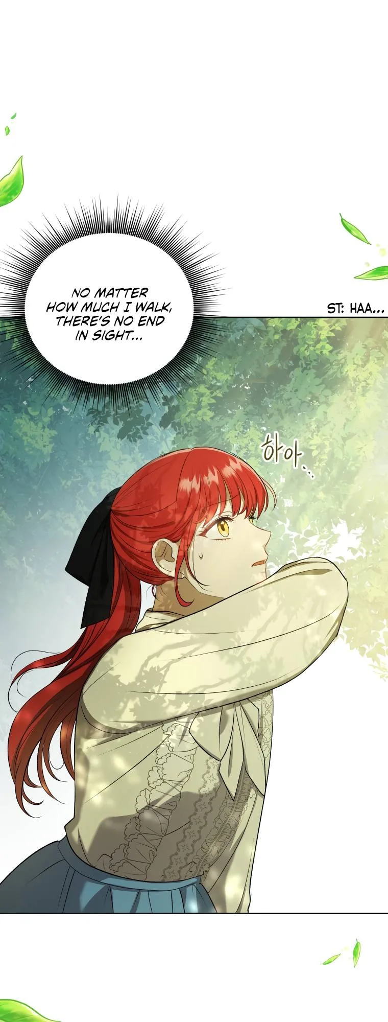 I Became the Tyrant’s Translator Chapter 11 page 41