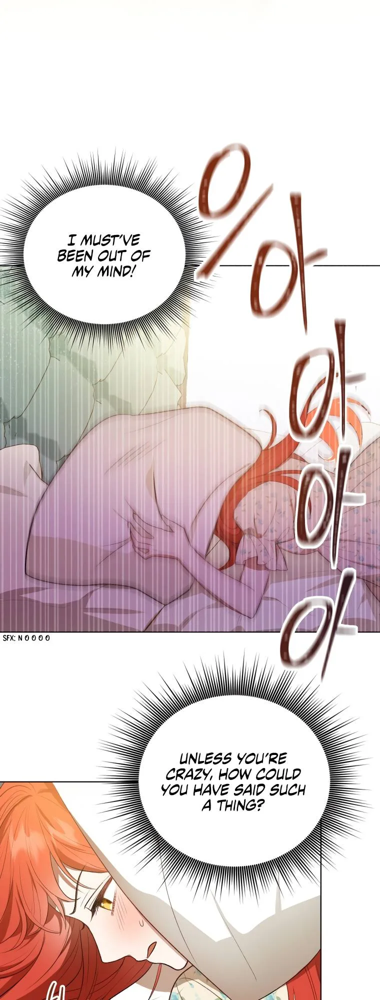 I Became the Tyrant’s Translator Chapter 14 page 6