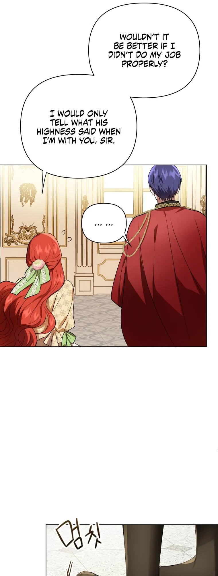 I Became the Tyrant’s Translator Chapter 15 page 31