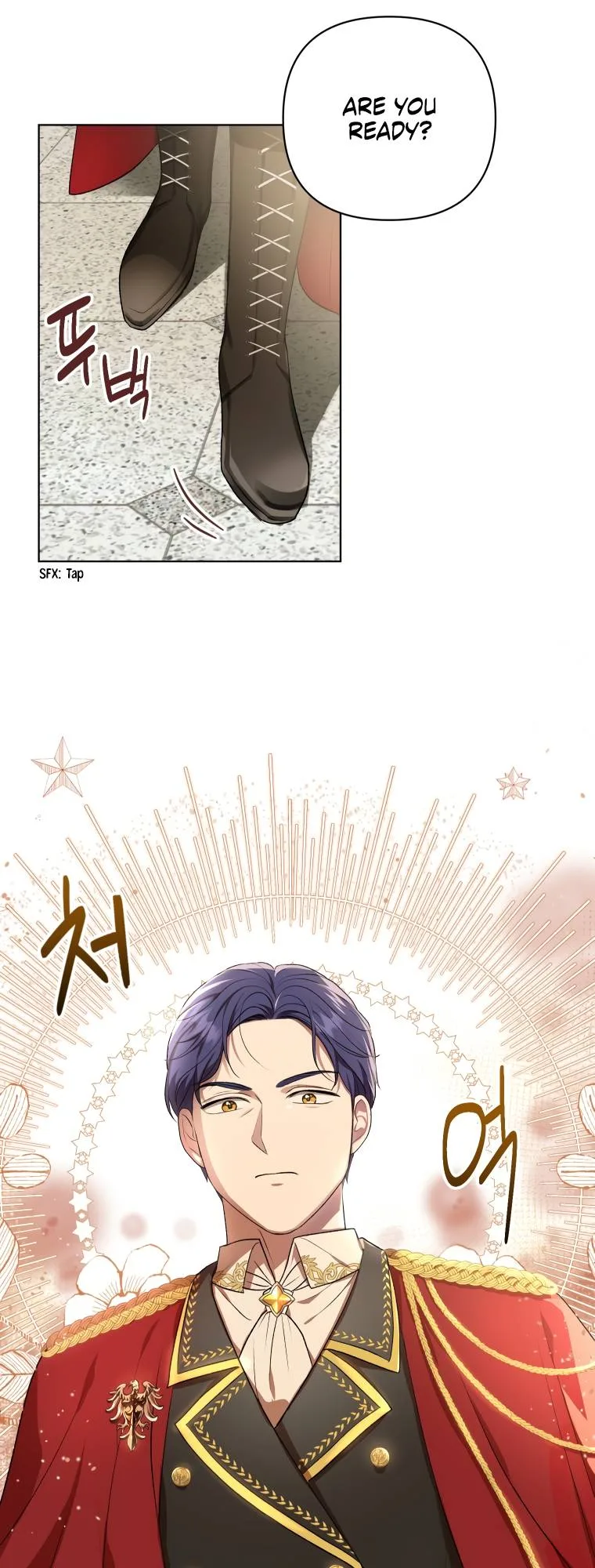 I Became the Tyrant’s Translator Chapter 15 page 22