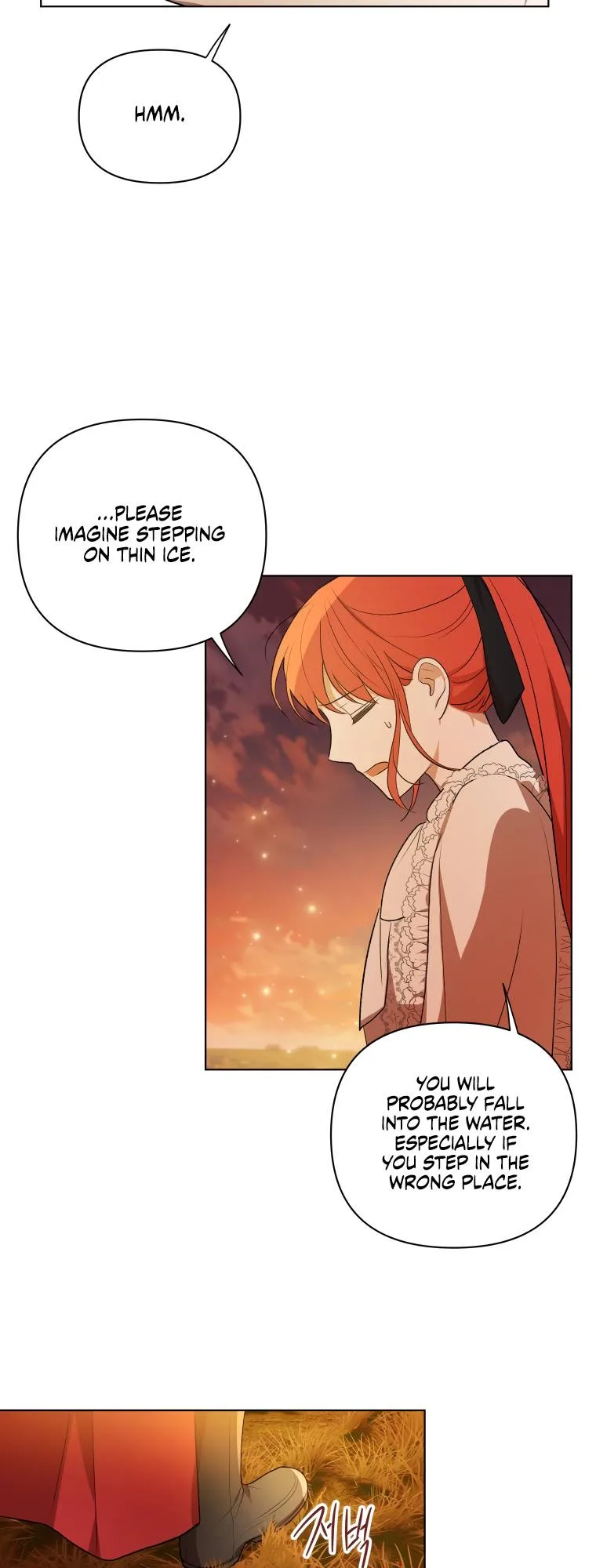 I Became the Tyrant’s Translator Chapter 13 page 32