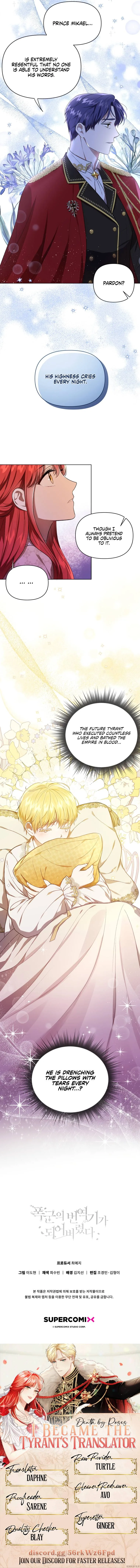 I Became the Tyrant’s Translator Chapter 15 page 42