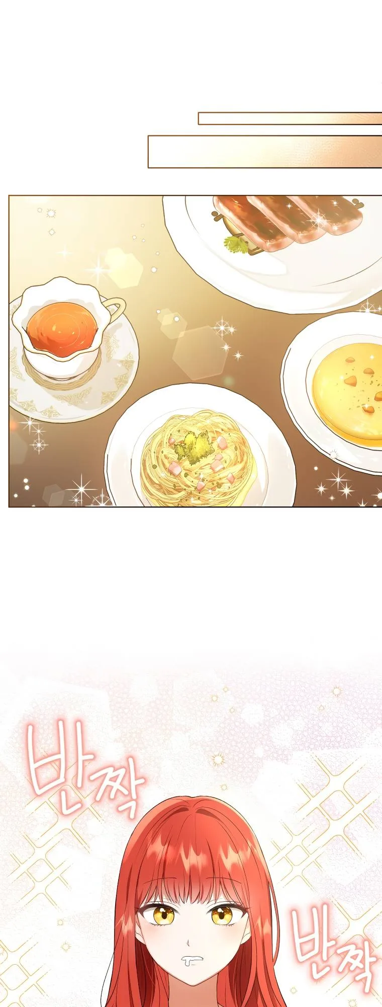 I Became the Tyrant’s Translator Chapter 14 page 22